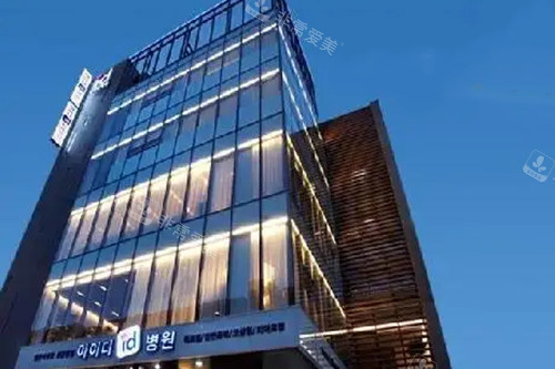 韩国整形医院