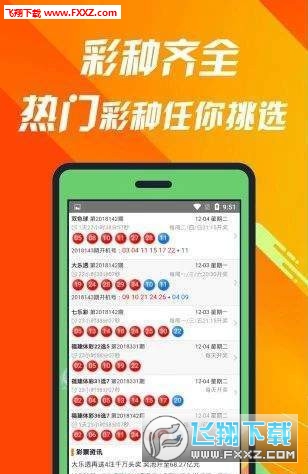 第912页