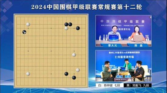 任选九场对阵表，一场别开生面的体育盛宴