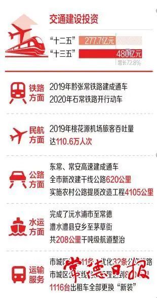 号码测吉凶查询，探寻数字背后的神秘力量
