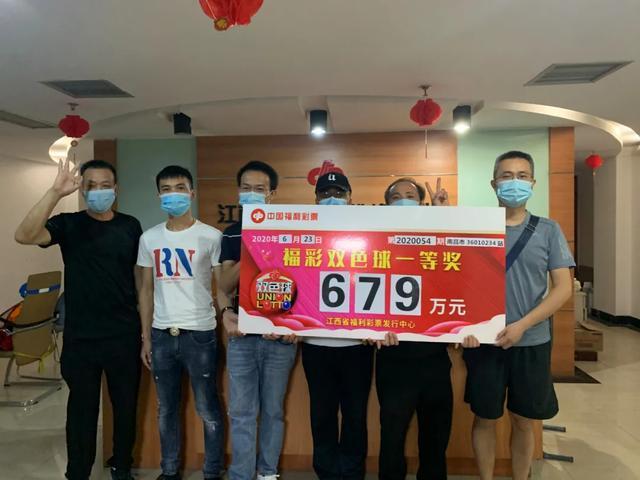 双色球近50期开奖结果列表及其分析