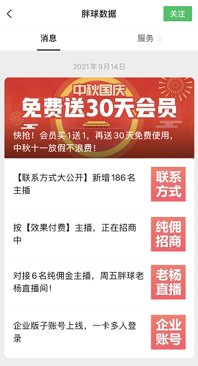 揭秘快乐八，今日开奖号码探寻