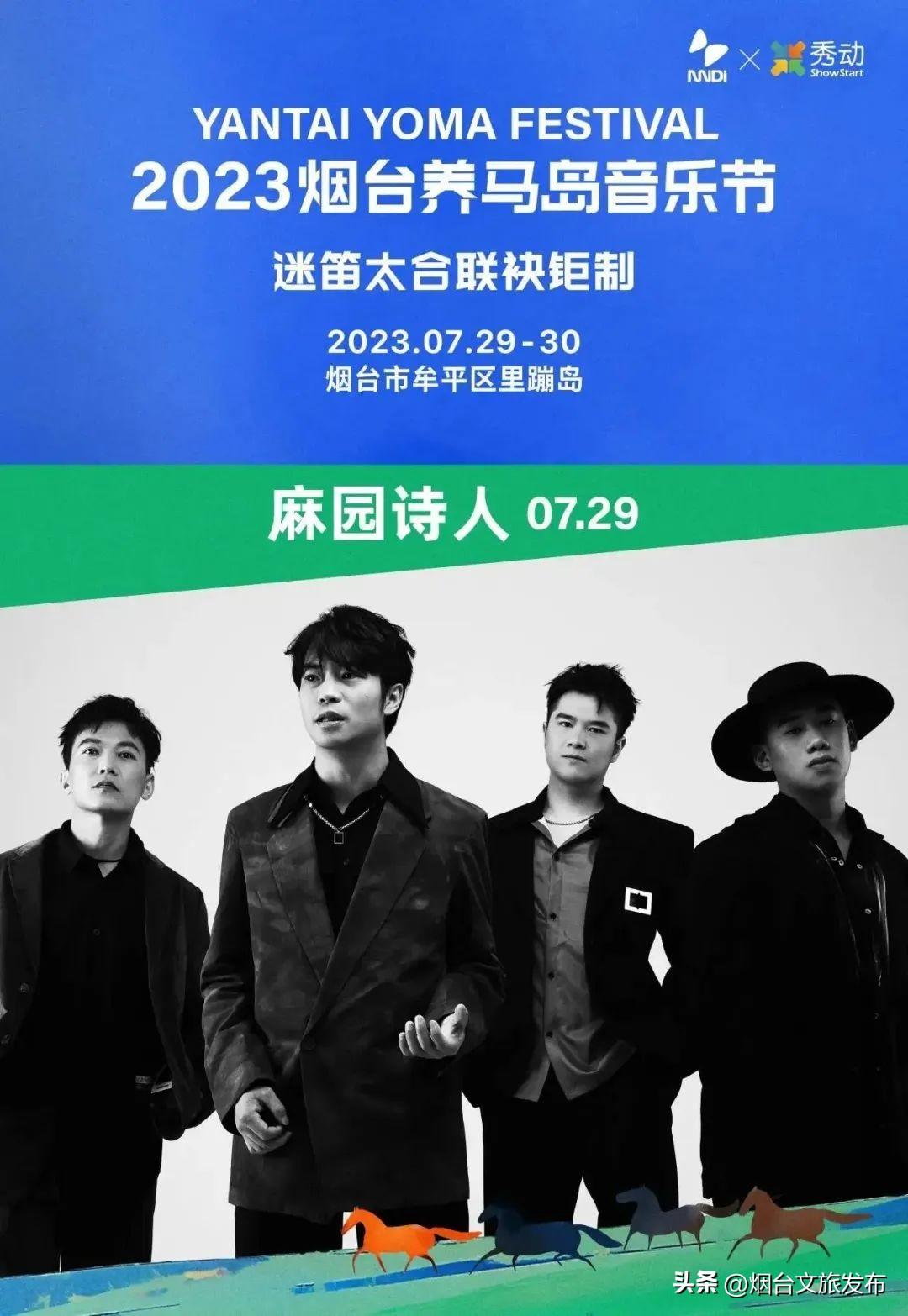 开奖结果揭晓 第14页