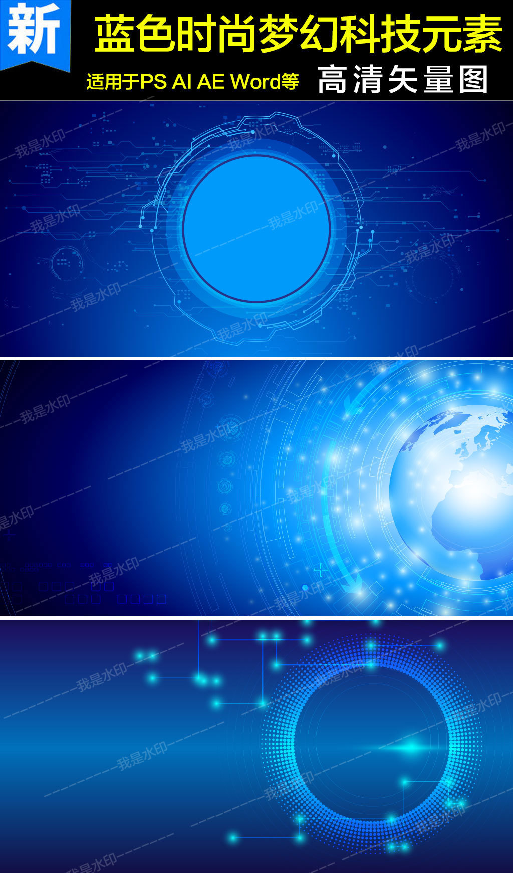探索3D手机壁纸的世界，时尚与科技的完美融合