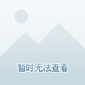 河北11选5开奖结果，激情与期待的交汇点