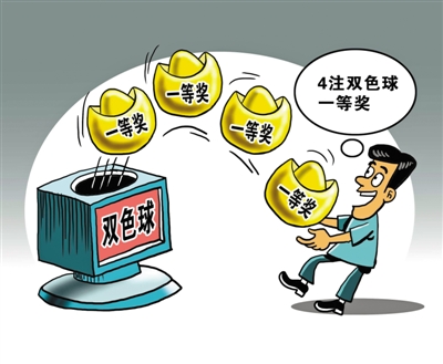 联系我们 第227页