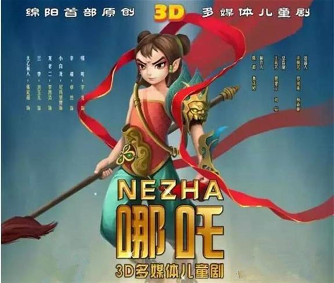 中国体育彩票3D中奖查询——轻松掌握中奖信息，体验刺激与希望