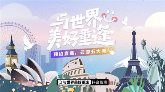 新浪直播频道，探索3D开奖的无限魅力