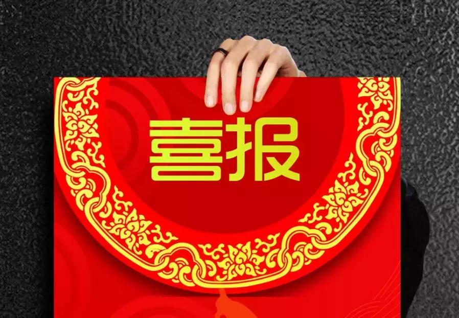 联系我们 第225页