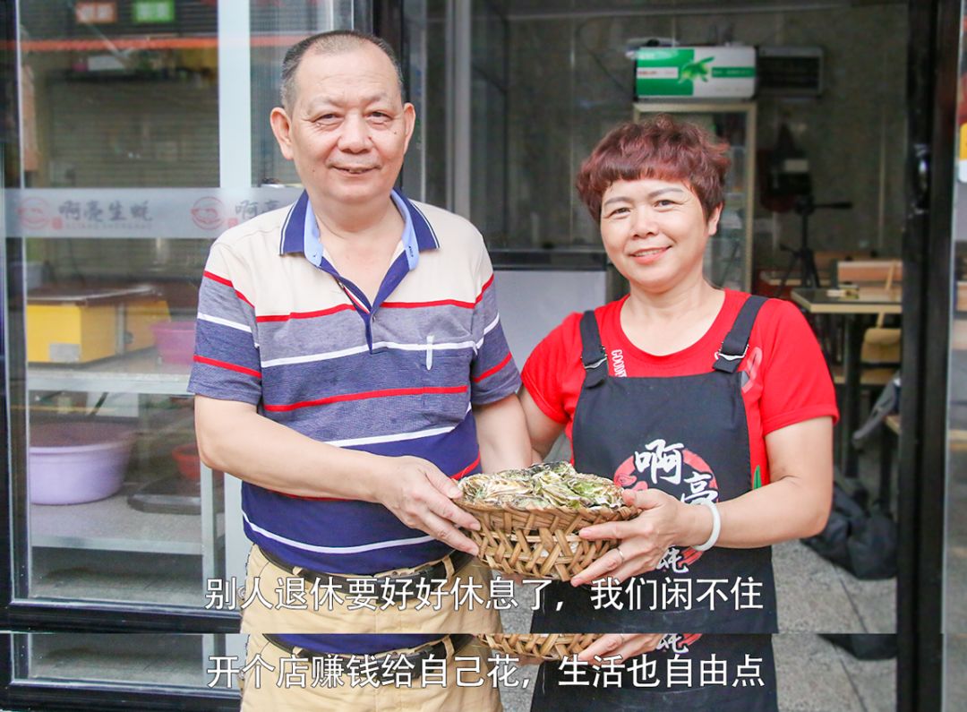 新奥门天天开将资料大全——探索澳门的无限魅力