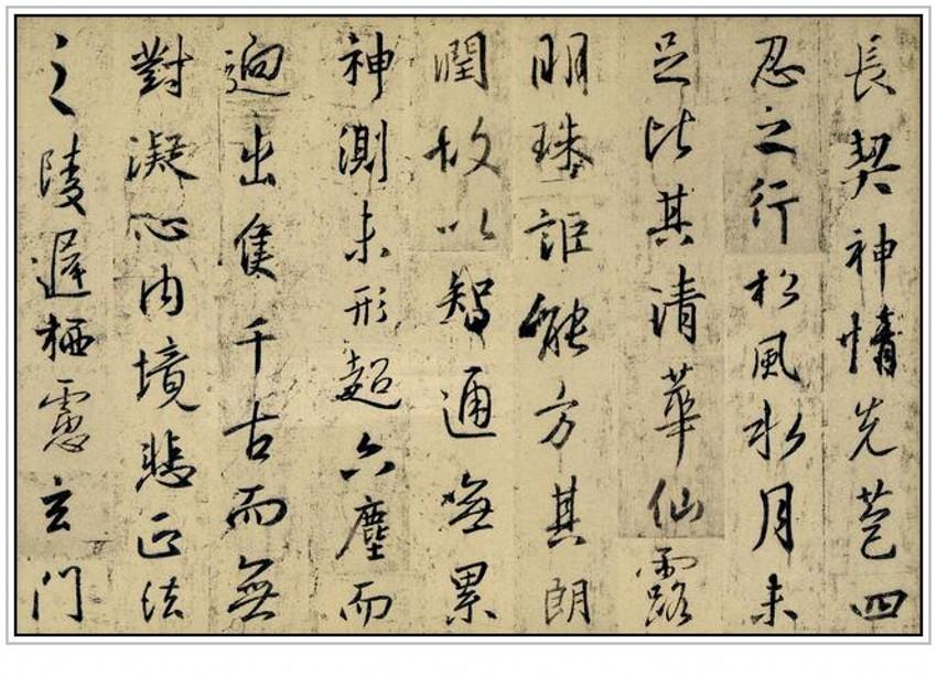 浙江风采网之30选7走势图，探索数字彩票的魅力