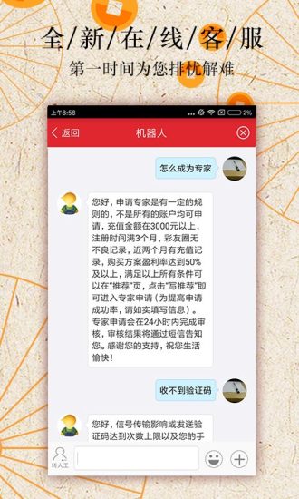 彩易网福彩3D字谜总汇，探索数字奥秘的指南