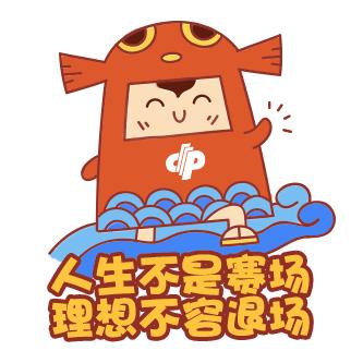探索31选7官网，彩票游戏的魅力与便捷性