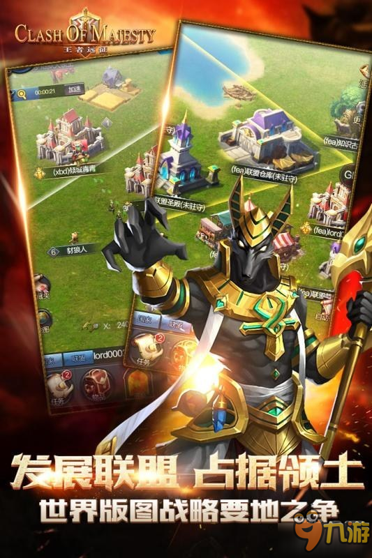 新布衣天下3D精华版，游戏魅力与独特体验的全面展现