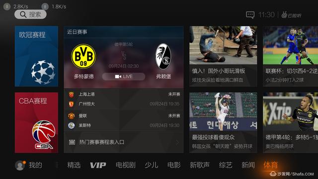 联系我们 第222页