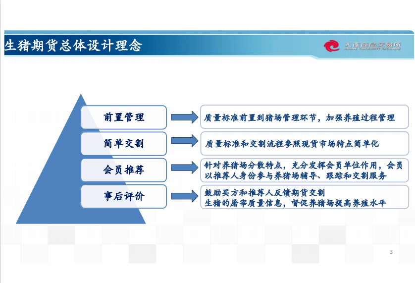 香港正版资料大全年免费公开，探索与获取资源的全方位指南