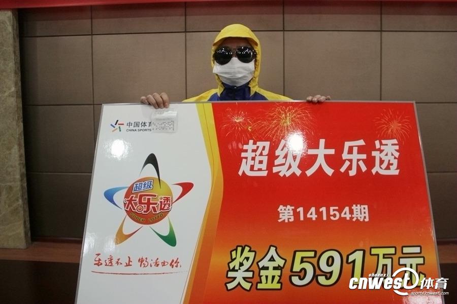 公司简介 第230页
