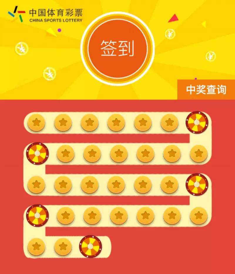 江苏福彩查询，便捷方式、最新动态与中奖故事