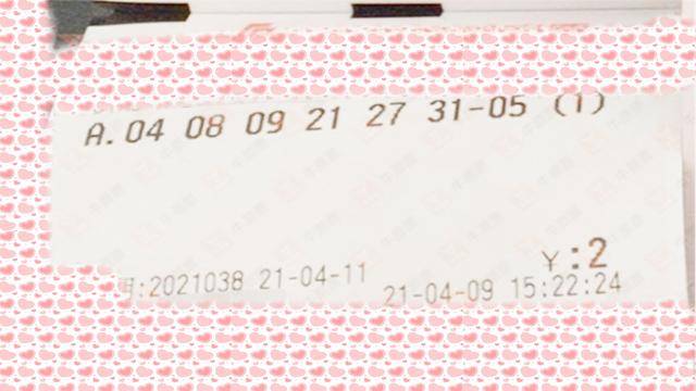 双色球137期开奖顺序揭晓，幸运与期待交织的时刻