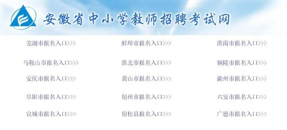 探索今日字谜与3D试机号的世界