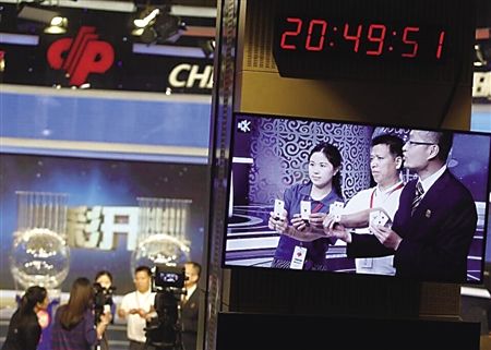 今晚的开奖码，澳门彩票的神秘面纱