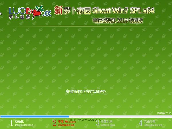 牛彩网正版官方下载，探索优质资源的门户