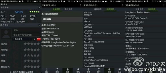 探索排列三近10期试机号码的神秘面纱