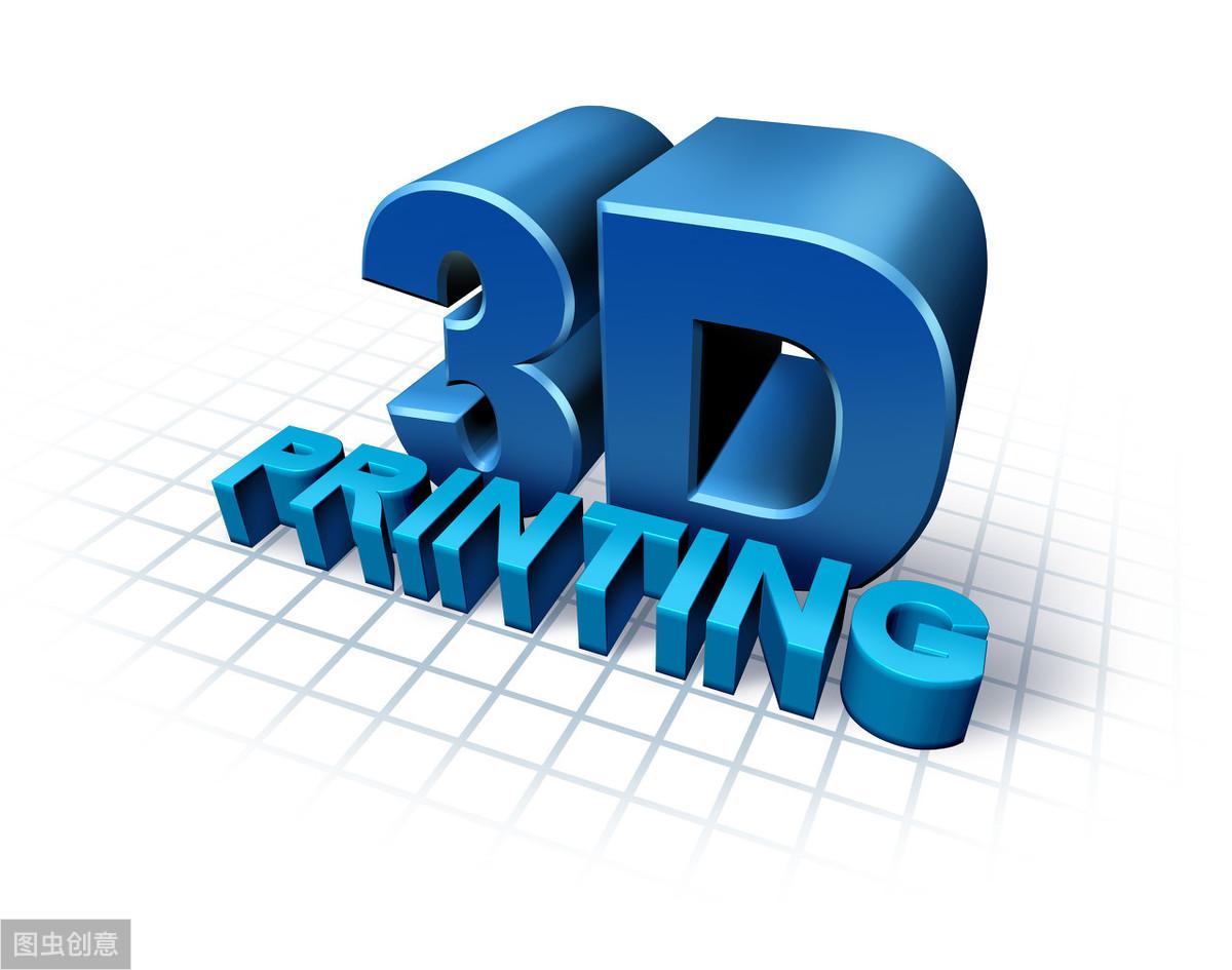 今晚福彩3D试机号胆码预测与探索