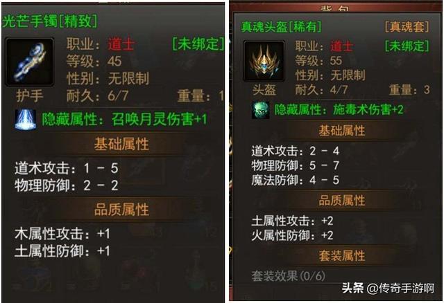 揭秘3D崂山道士字谜，古老传说与数字娱乐的完美结合