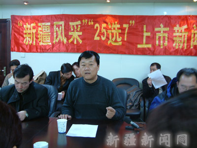 体育彩票11选5直播，激情与期待的交汇点