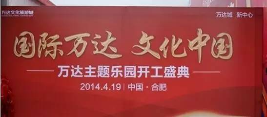 快乐20分钟，今天的开奖时刻