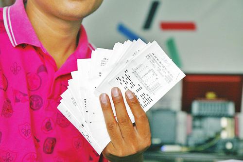 重庆彩票中奖，梦想与现实的交汇点