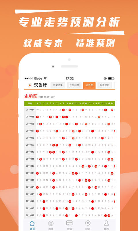 联系我们 第213页