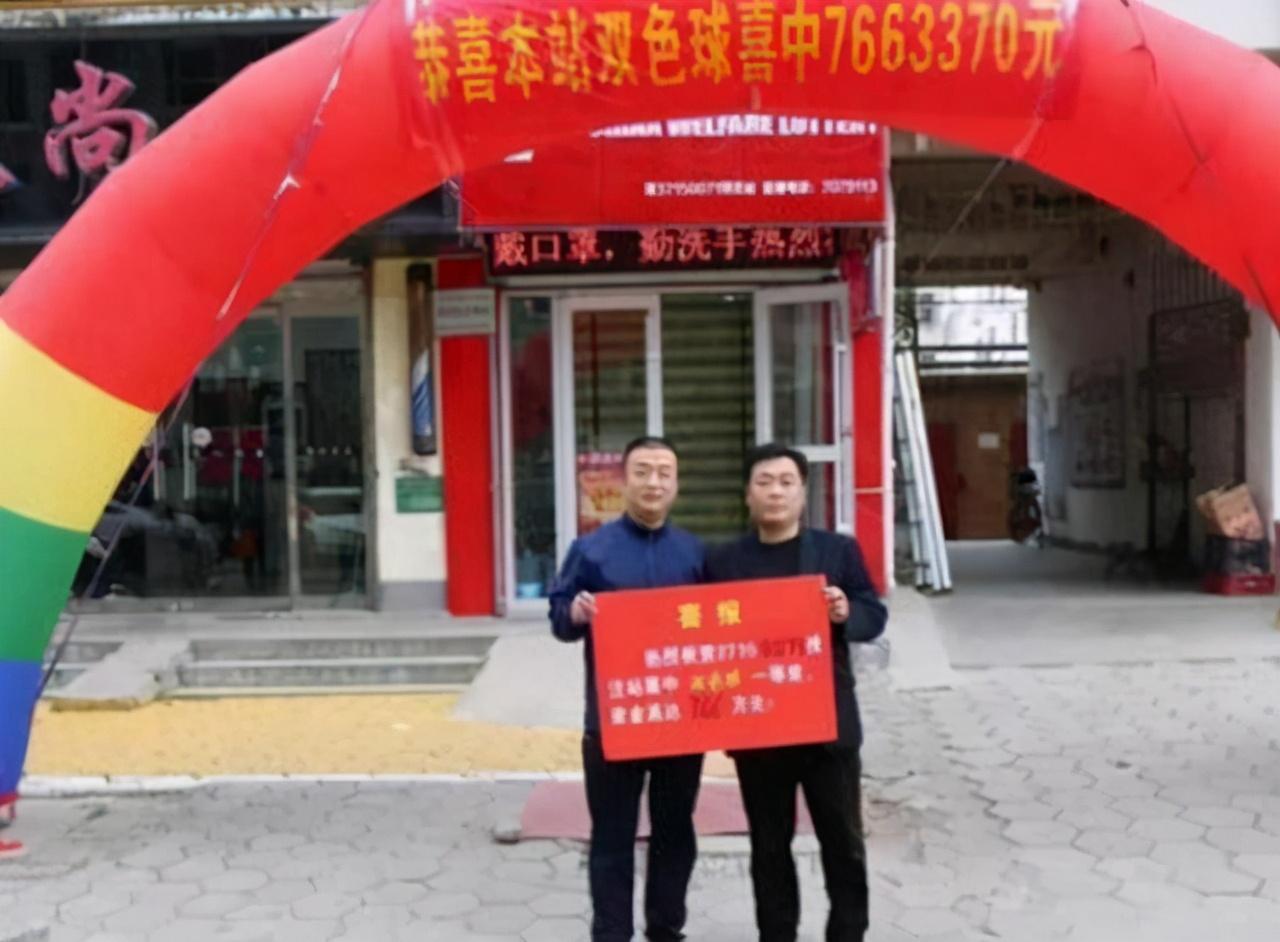 双色球网上购买指南，现在是否可以在网上购买双色球？