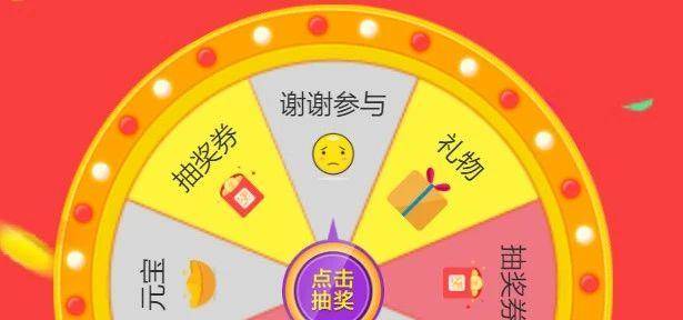 工商信息 第203页