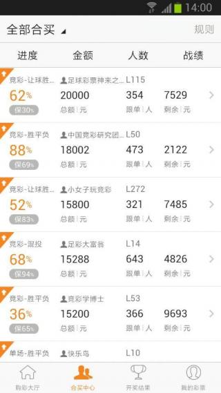 中国福彩北京快三官网，探索数字彩票的魅力与乐趣