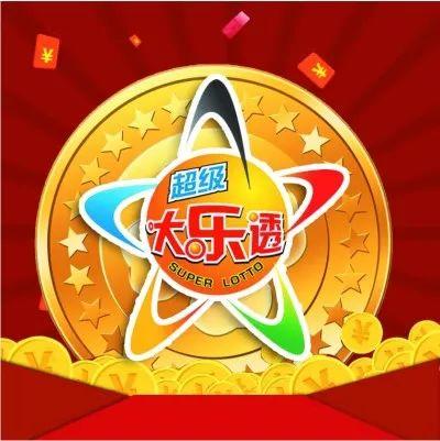 手机在线体彩app官网下载——便捷购彩，轻松掌握
