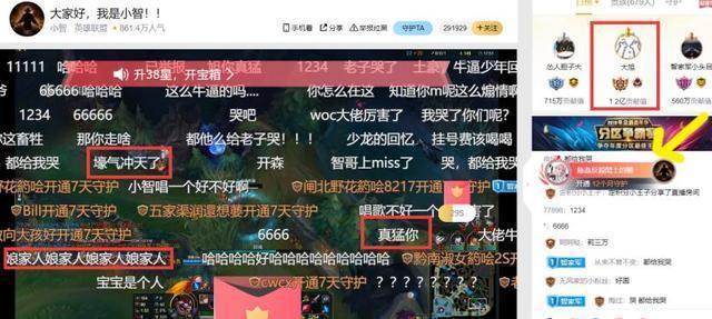 今晚开奖结果现场直播视频——揭开幸运之夜的神秘面纱