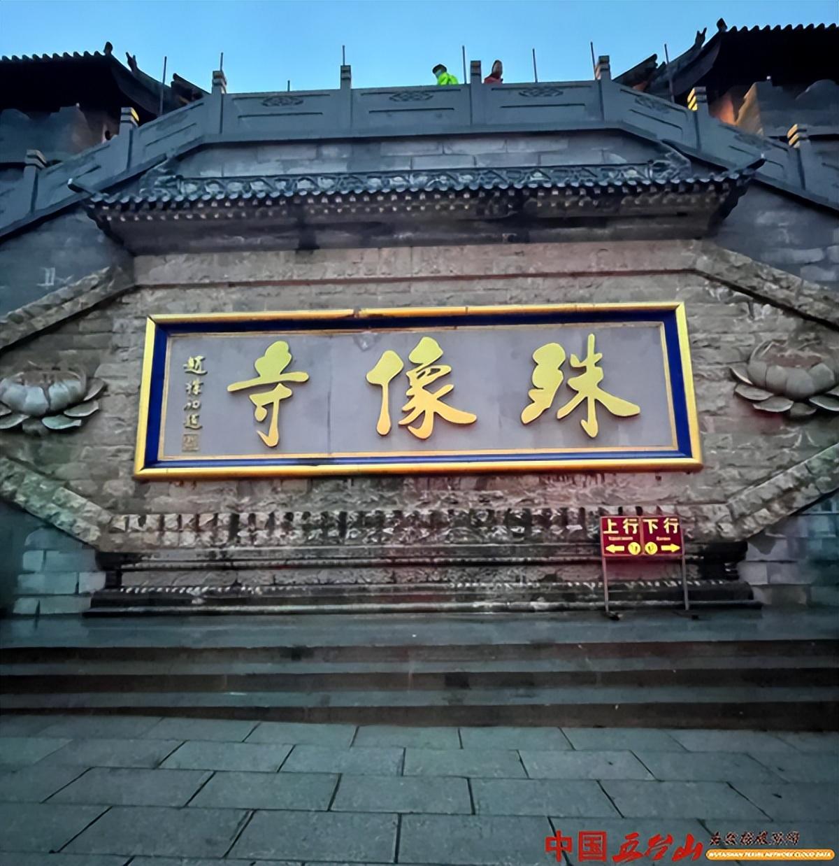 福彩中心3D开机号2021年317期，探索幸运之门的关键
