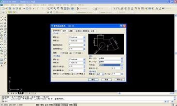 SolidWorks 3D绘图软件的深度解析与应用探索