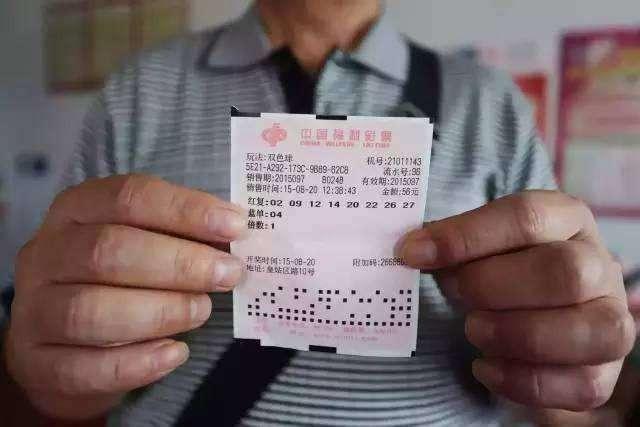 双色球今日开奖，期待幸运降临