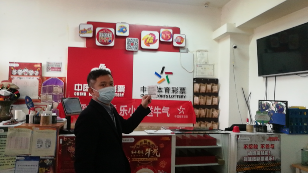 新盈彩一购彩大厅，探索与体验