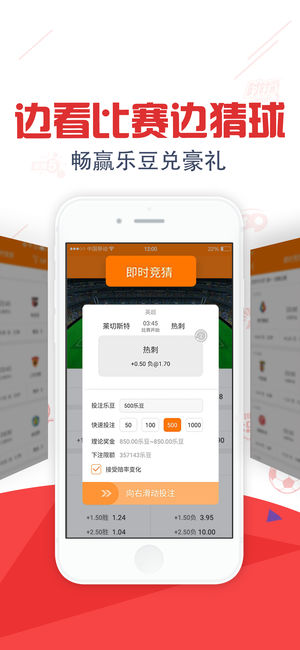 工商信息 第197页