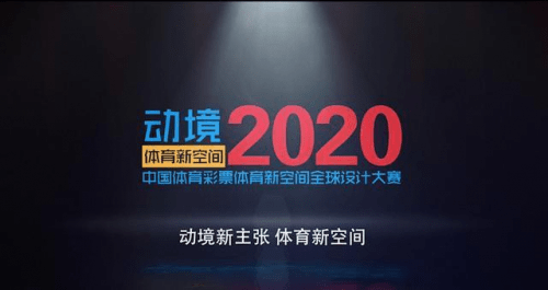 彩票世界探索 第7页