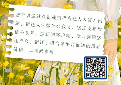 新浪福彩开奖直播，现场直播的魅力与透明度提升
