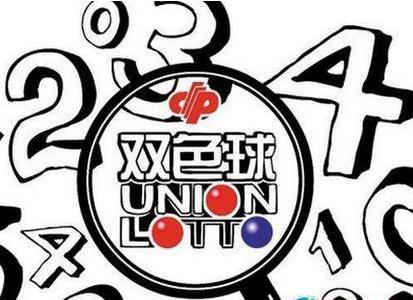 双色球预测第127期，探索数字世界的奥秘与策略