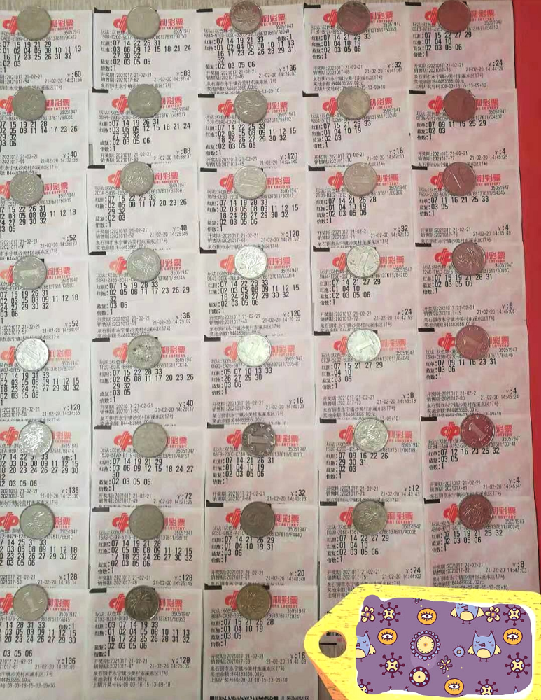 双色球17号开奖结果揭晓，幸运之星再次闪耀