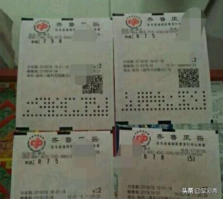 排列三开试机号，探索与解析