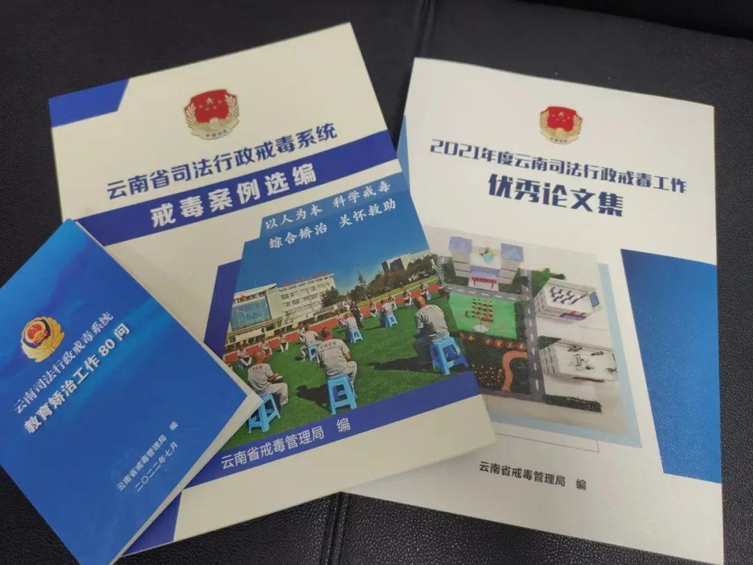 揭秘双色球开奖结果，关于2022年双色球第114期的开奖结果查询及分析