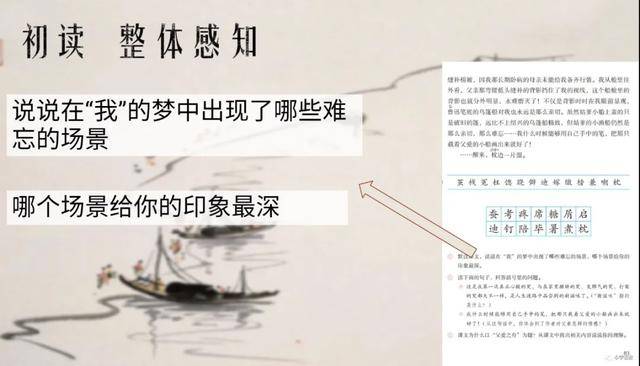 福彩今日3D字谜探秘，揭开神秘字谜背后的奥秘